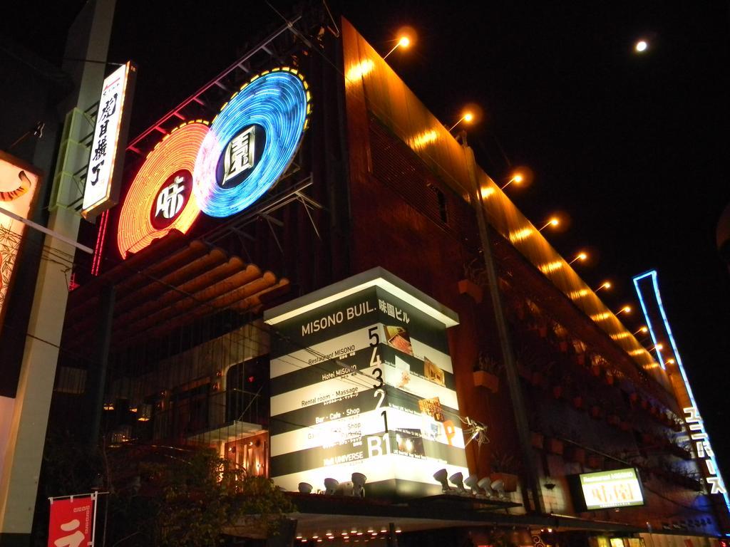 Hotel Misono Ōsaka Eksteriør bilde