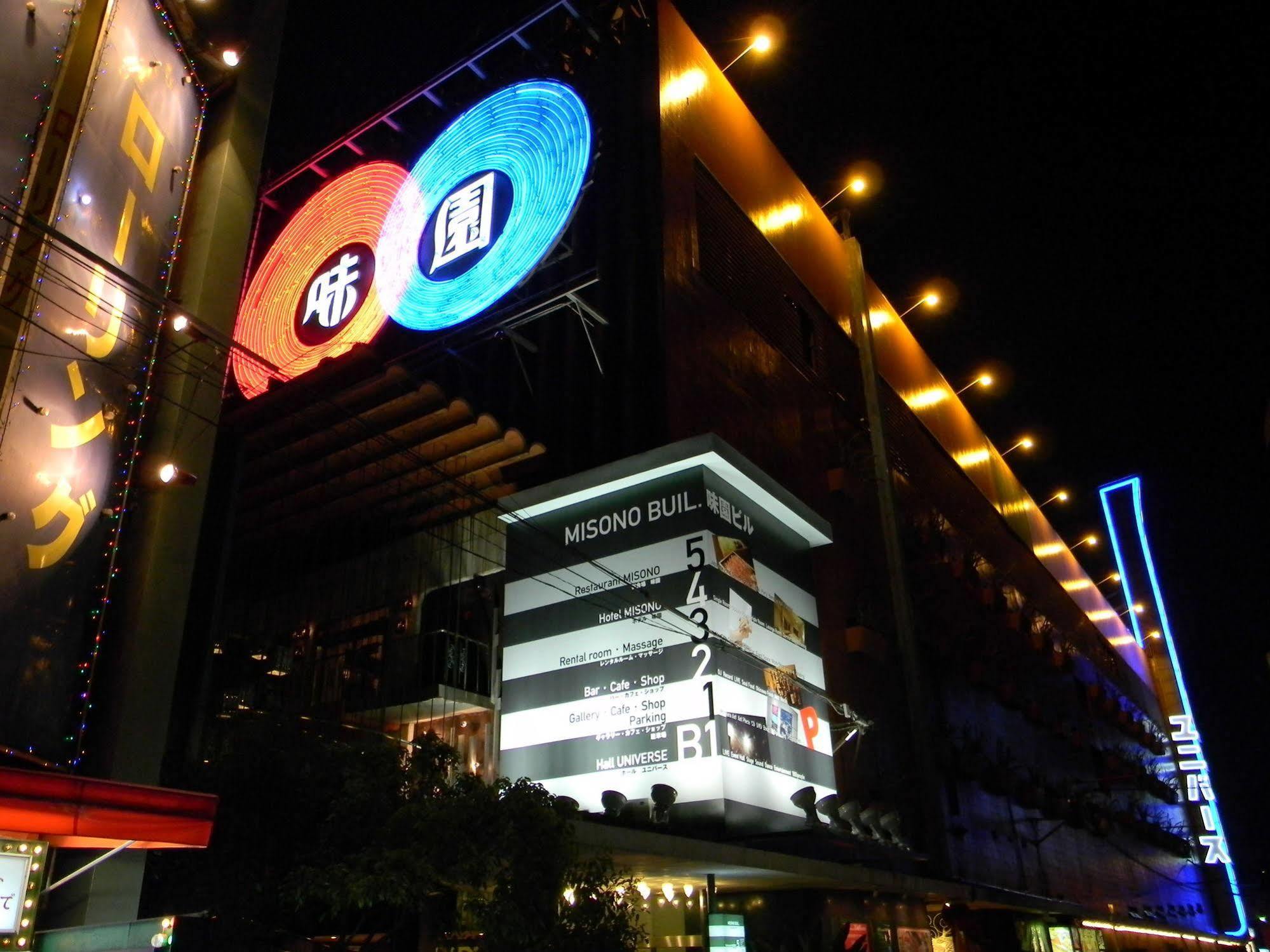 Hotel Misono Ōsaka Eksteriør bilde