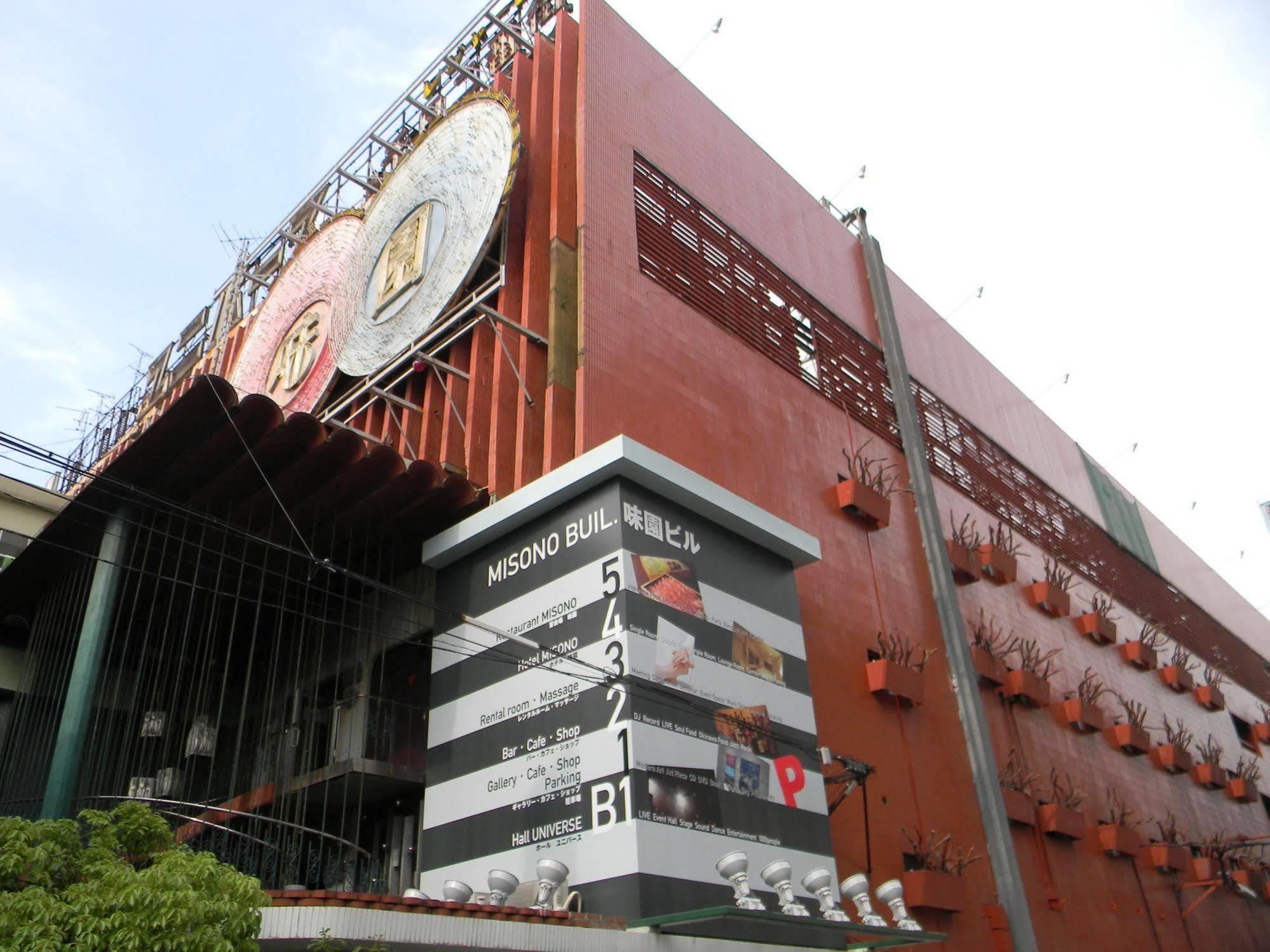 Hotel Misono Ōsaka Eksteriør bilde